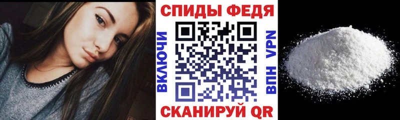 ОМГ ОМГ как зайти  Талица  Amphetamine 97% 