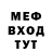 Метадон VHQ zomr