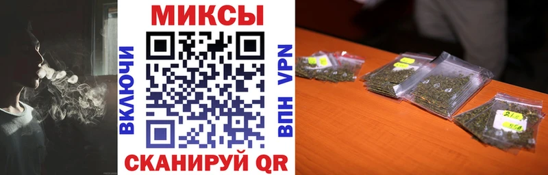 Бутират Butirat  мориарти наркотические препараты  Талица 