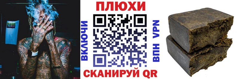ГАШИШ ice o lator  как найти наркотики  Талица 