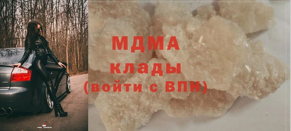 спиды Алексеевка