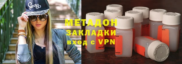 тгк Алзамай