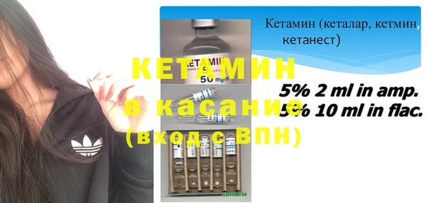 тгк Алзамай