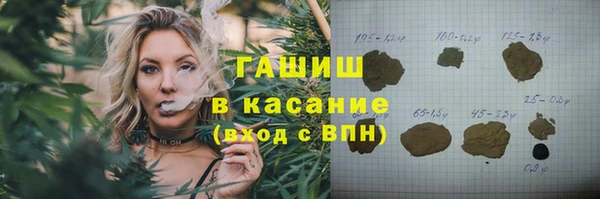 тгк Алзамай