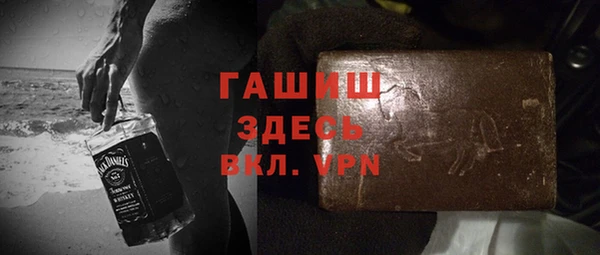 mdma Михайлов