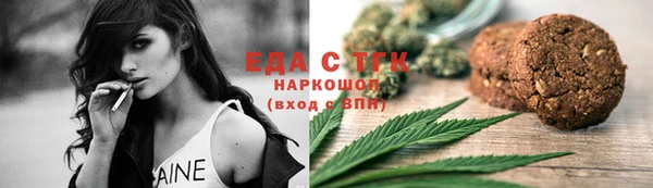 спиды Алексеевка