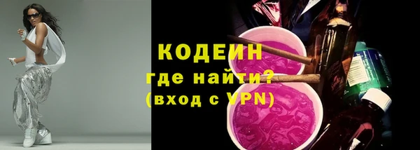 спиды Алексеевка