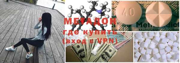 спиды Алексеевка