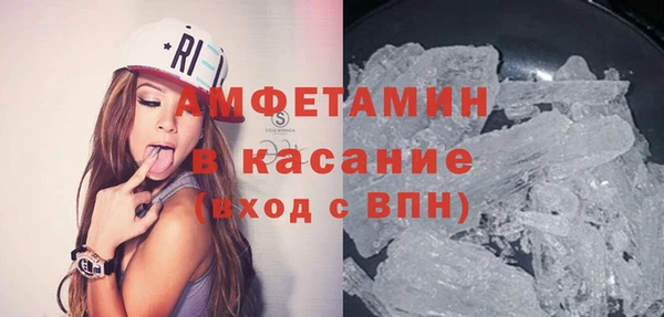 спиды Алексеевка