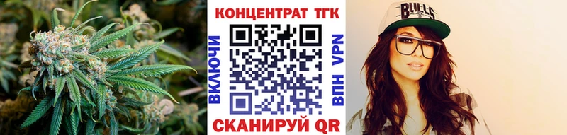 мориарти телеграм  наркота  Талица  ТГК Wax 